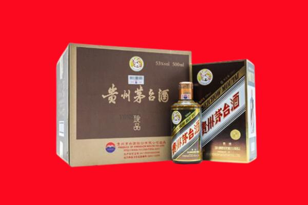 潍坊回收50年茅台酒.jpg